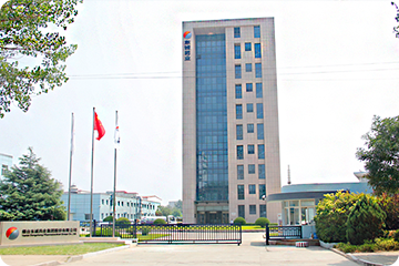 煙臺東誠藥業集團股份有限公司